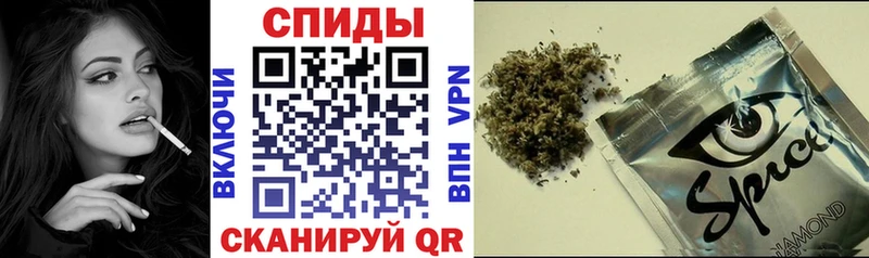 Купить  Йошкар-Ола  БУТИРАТ бутандиол 