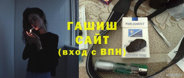 крисы Алексин
