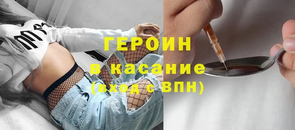 крисы Алексин