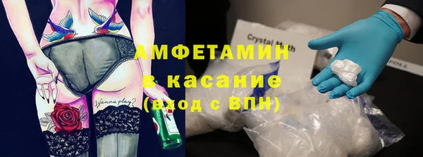 винт Алзамай