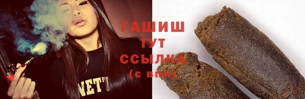 винт Алзамай