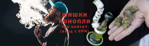 ALPHA PVP Алексеевка