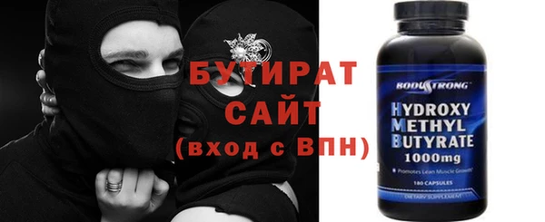 винт Алзамай