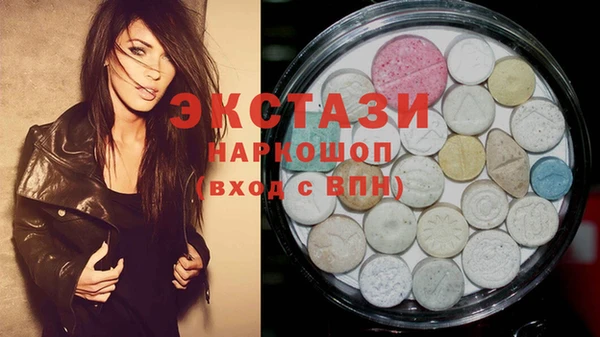 винт Алзамай