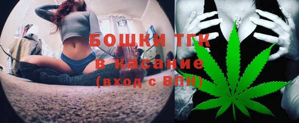 ALPHA PVP Алексеевка