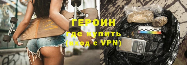 крисы Алексин