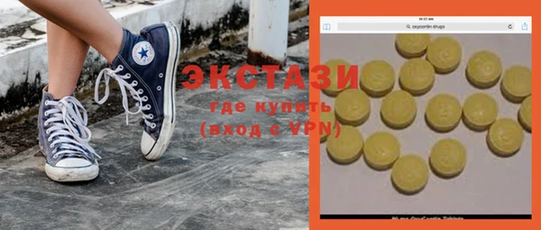 винт Алзамай