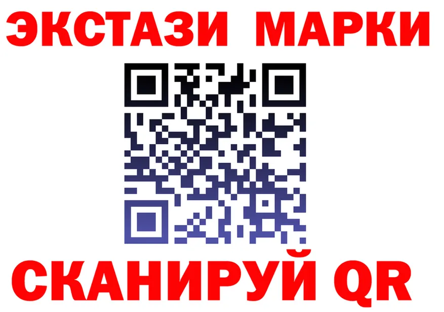 Продажа наркотиков дарк нет состав Йошкар-Ола