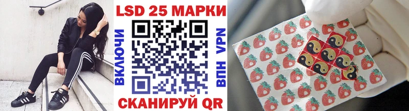 Купить где  Йошкар-Ола  Марки N-bome 1,5мг 